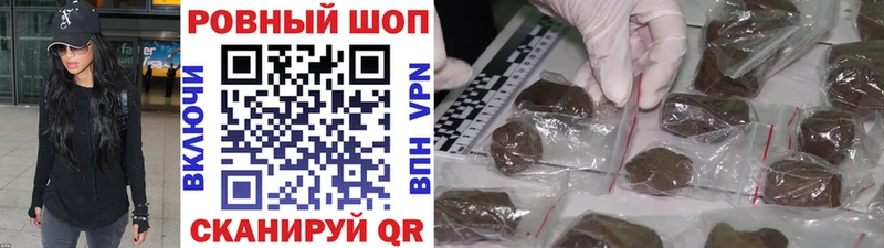 Как найти закладки Калуга Лсд 25  Канабис  kraken как зайти  Кокаин 