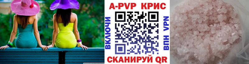 MDMA Калуга