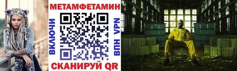АМФ Premium  Калуга 
