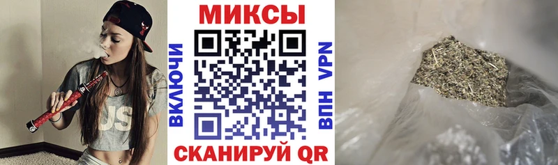 Бутират BDO  KRAKEN как войти  Калуга 