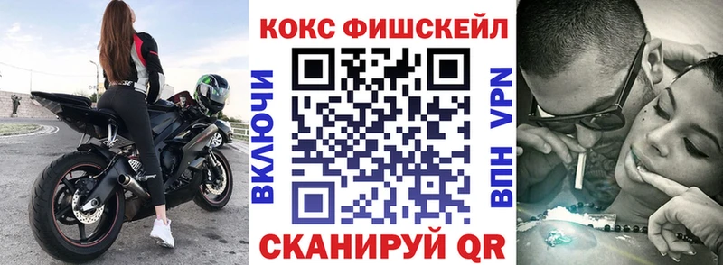КОКАИН 99%  Калуга 