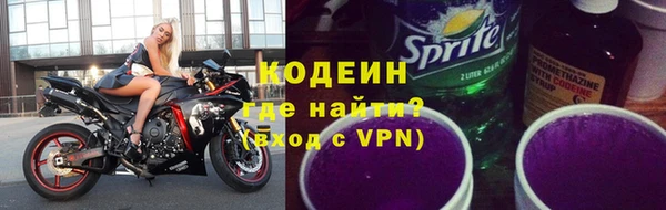 MDMA Premium VHQ Волоколамск