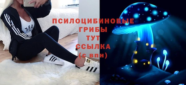 мет Володарск