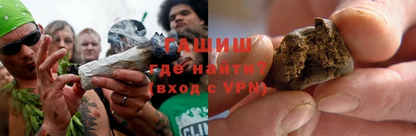 MDMA Premium VHQ Волоколамск