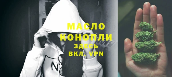 прущий лед Волосово