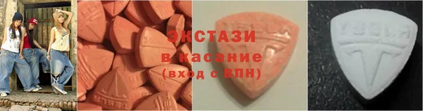 мет Володарск