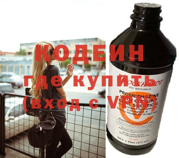 мет Володарск