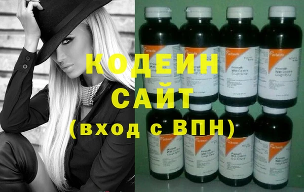 мет Володарск