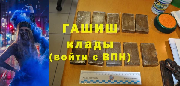 прущий лед Волосово