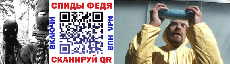Метамфетамин мет  KRAKEN ONION  Калуга 