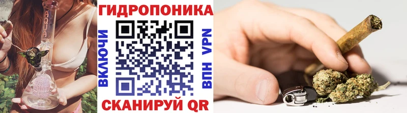Шишки марихуана Bruce Banner Калуга