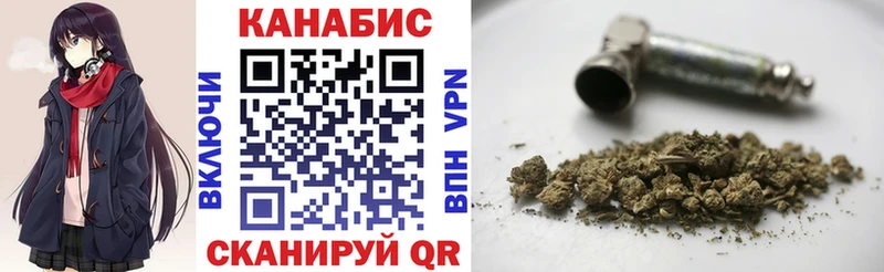 даркнет официальный сайт  купить наркотики сайты  Калуга  Конопля SATIVA & INDICA 